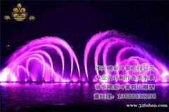 昆明喷泉贵州喷泉贵阳喷泉喷雾音乐喷泉水景艺术的设计和安装
