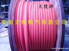 直径0.127微型KX补偿导线/安徽天缆电气