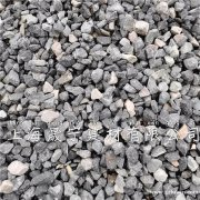 上海晟宁码头低价成批出售石子、246石子、更新石子等各种建材！