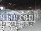 供应高效硫铝酸盐水泥 质量稳定