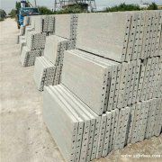 青岛水泥盖板 混凝土盖板 定做 青岛预制构件 预制板厂