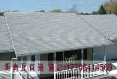 供应杭州浩雄建筑用彩色玻纤沥青瓦