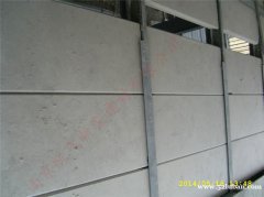南京ALC板材、ALC板厂家、南京ALC楼板、ALC隔墙板