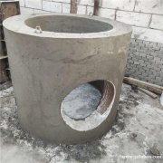 水泥预制井厂家专业加工定制多种规格的预制井