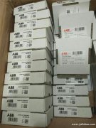 ABB ACS变频器ACS550-01-01高等-4  现货