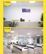 深圳物联网太阳能电池板厂家，选择迪晟太阳能板厂家定制