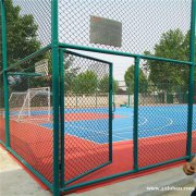 郑州供应 球场围网 足球场围网 篮球场围网 学校球场护栏