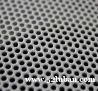 兆隆筛网厂供应各种钢板冲孔筛网