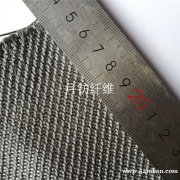 不锈钢金属纤维布,燃烧器用耐高温阻燃铁鉻铝机织布 高温金属布