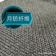 不锈钢金属纤维布,燃烧器用耐高温阻燃铁鉻铝机织布 高温金属布