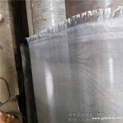 亚茂泰不锈钢高温合股输送带，玻璃纤维输送带