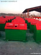 垃圾桶果皮箱钢木公园分类垃圾箱环卫垃圾桶