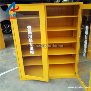 深圳劳保用品专项使用柜定做厂家