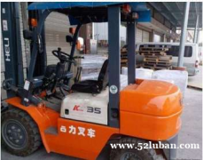 黄山铜陵亳州七吨合力叉车销售商电话13651263517