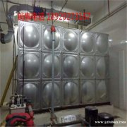 供应石家庄邯郸玻璃钢水箱不锈钢水箱搪瓷水箱天津水箱厂