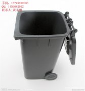 广西塑料垃圾桶厂家