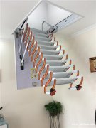 全自动阁楼伸缩楼梯艾尚更专业，设计安装更省心