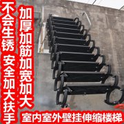 上海电动阁楼楼梯成批出售 家用复式伸缩楼梯
