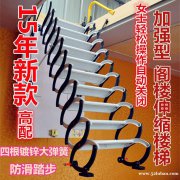上海电动阁楼楼梯成批出售 家用复式伸缩楼梯