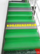 供应楼梯整体踏步，楼梯防滑条，PVC包角