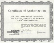供应Taber 5900