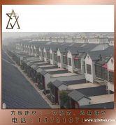 北京树脂瓦厂家成批出售 树脂瓦安装工程队