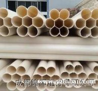 云南 贵州七孔管 蜂窝管  电缆保护管 