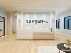广东生态木集成墙板酒店装修定制