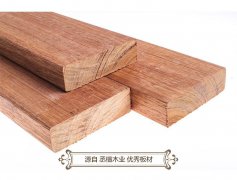 南美菠萝格原木地板柚木实木板材天然防腐木