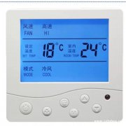 供应超大屏幕空调液晶温控器 空调控制面板 智能自动控温