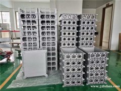 供应BXD防爆防腐动力配电箱不锈钢