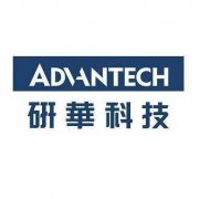 宝岛【Advantech智能以太网模块ADAM-6050】广州研华一级总代理商