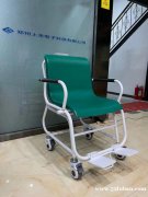 上禾科技SH-603医用电子座椅秤