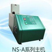 供应新款深圳东莞喷胶机 热熔胶喷涂机设备 