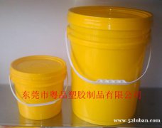 供应广东地区20公斤防水涂料、油漆桶、树脂桶、乳胶桶