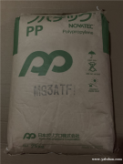 供应 BC02BA（K7030） 日本JPP PP树脂