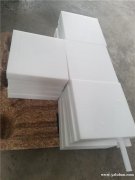 全国可配货白色易焊接好加工20mm厚度聚丙烯PP塑料板材