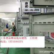 深圳35KV以下电力迁改、临电、永久用电安装、供电局流程办理