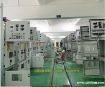 深圳承接35KV以下电力迁改|永久高低压电安装｜高低压设备成套生产