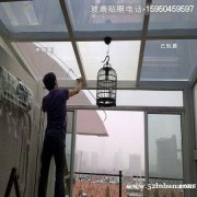 南京玻璃贴膜|隔热膜防晒膜