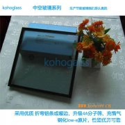 上海koho厂家***DT33节能型隔音玻璃