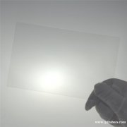 实验室超薄/钠钙玻璃片/基片/光学玻璃片100?100?1.1mm