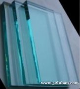 玻璃厂 玻璃加工厂 玻璃厂生产电子电器玻璃