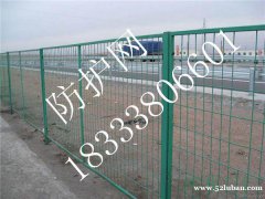 供应公路隔离栅护栏焊接护栏网直销商