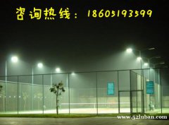 供应网球场灯，网球场灯杆，专业网球场照明