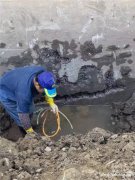 安徽芜湖污水池堵漏处理措施？