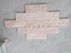 供应河南文化石条纹砖大理石台面板成批出售生产