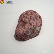 铁红石原石 毛石1/2切 桑拿装饰石材 裸石 