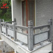 芝麻灰石雕栏板 汉白玉石栏杆景区护栏