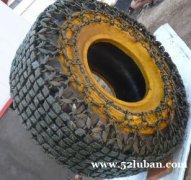 钢厂保护链—加密型轮胎保护链（17.5-25）
